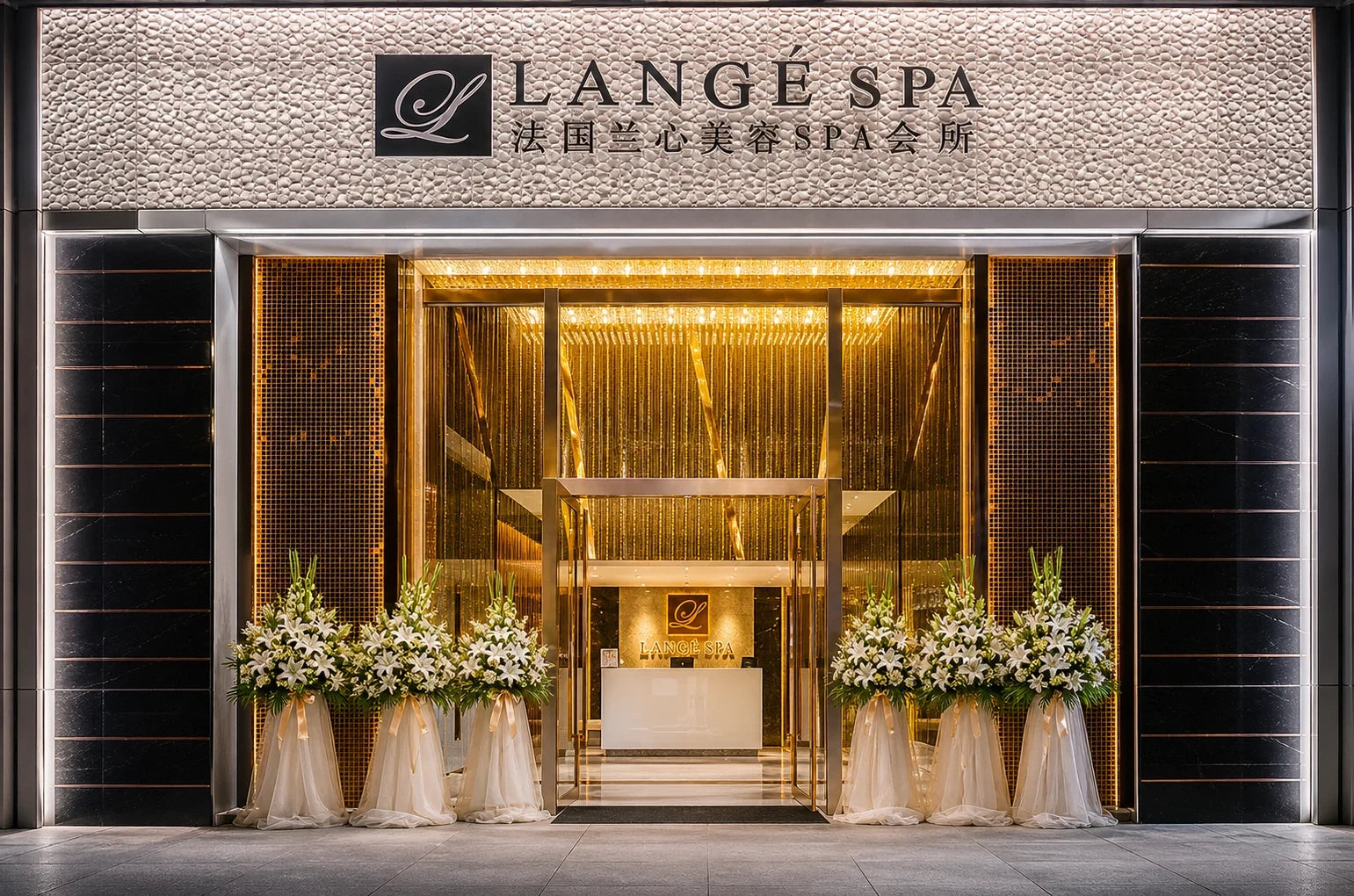A LANGÉ spa entrance in China